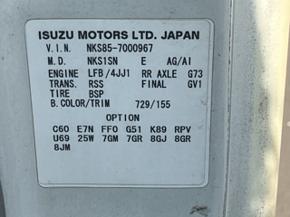 ISUZU ELF 2008