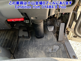 ISUZU ELF 2018