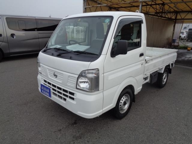 NISSAN CLIPPER TRUCK 2021