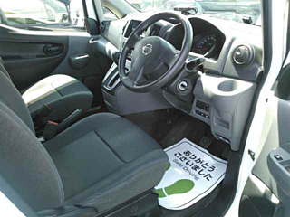 NISSAN NV200 2020