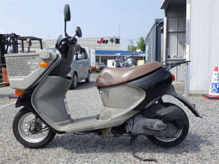 Купить