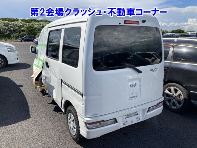 DAIHATSU HIJET VAN 2020