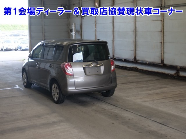 TOYOTA RACTIS 2008