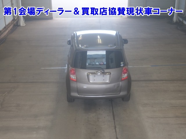 TOYOTA RACTIS 2008