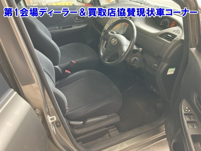 TOYOTA RACTIS 2008