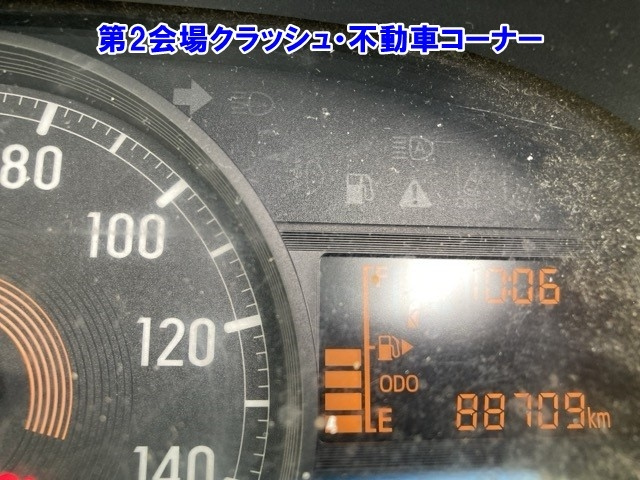 DAIHATSU HIJET VAN 2020