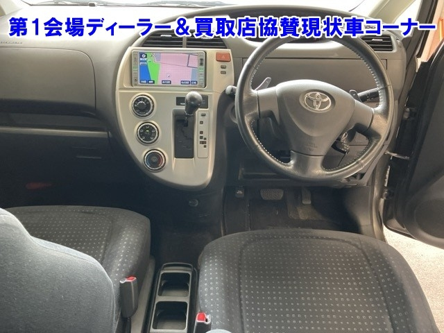 TOYOTA RACTIS 2008