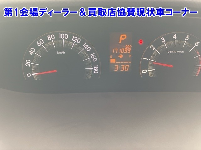 TOYOTA RACTIS 2008
