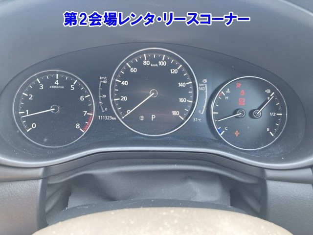 MAZDA MAZDA3 2021