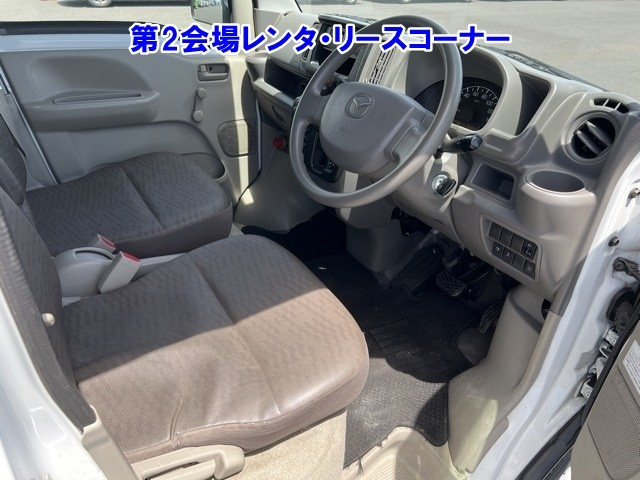 MAZDA SCRUM 2019