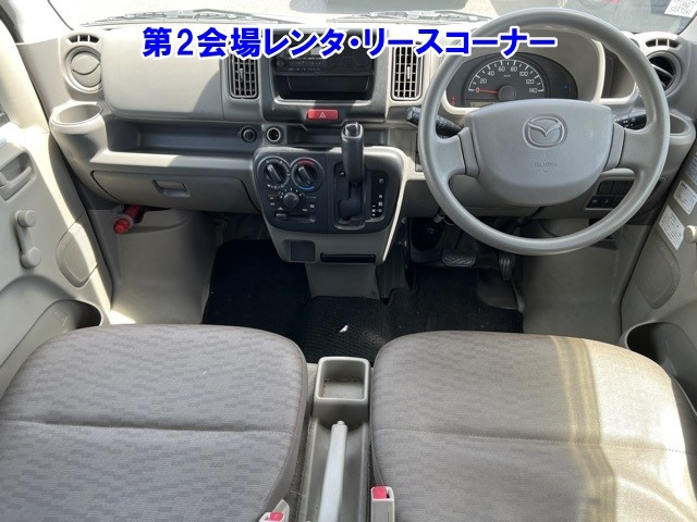 MAZDA SCRUM 2019