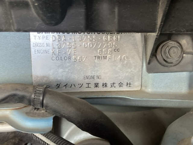 DAIHATSU TANTO 2008