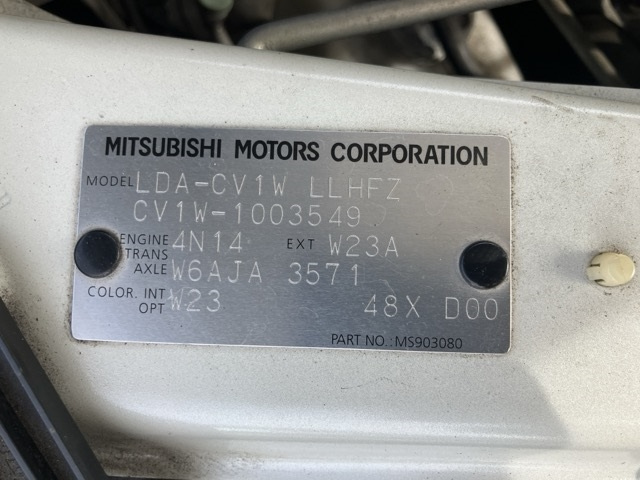 MITSUBISHI DELICA D5 2014