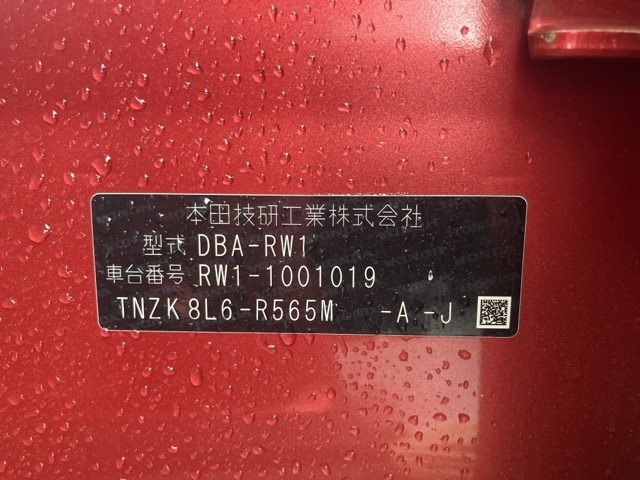 HONDA CR-V 2018