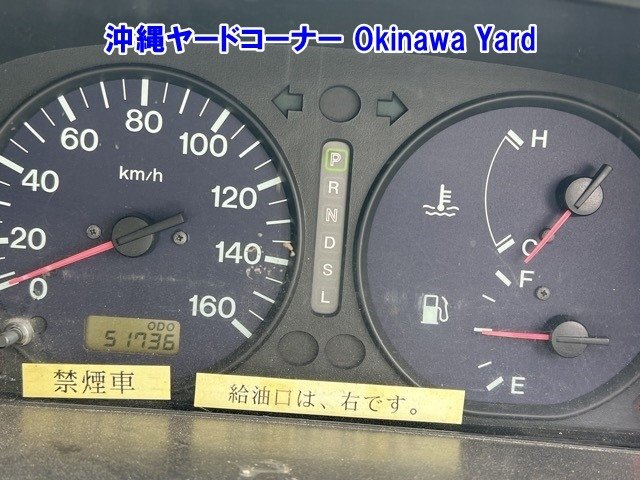 MAZDA BONGO VAN 2010