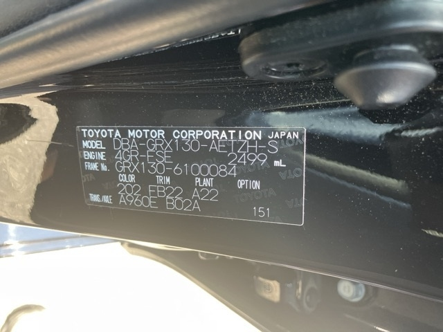 TOYOTA MARK X 2016