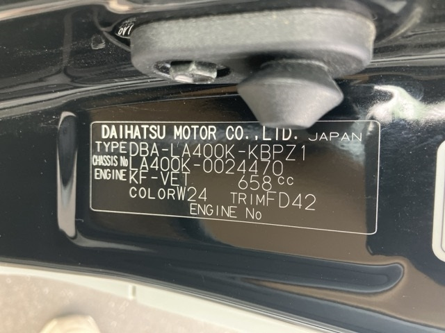 DAIHATSU COPEN 2018