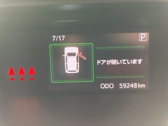TOYOTA TANK 2017