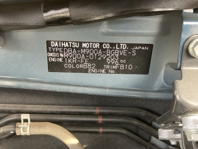 TOYOTA TANK 2017