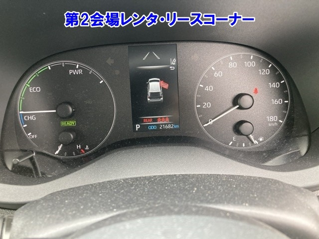 TOYOTA YARIS 2023