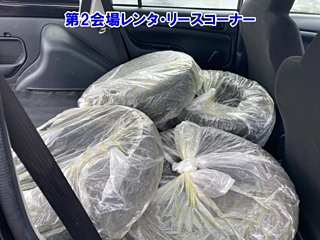 catalog-car-8