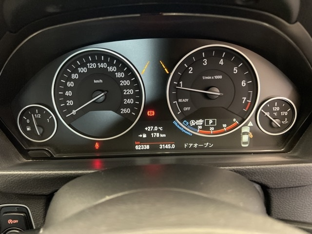 BMW 3 SERIES 2017