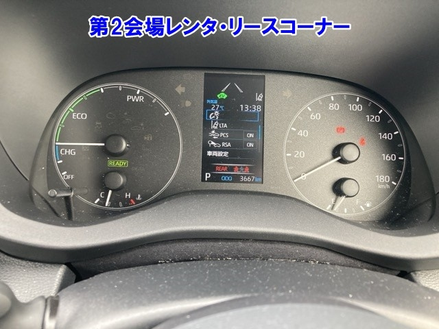 TOYOTA YARIS 2023