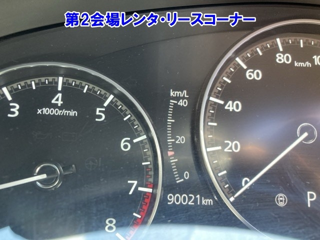 MAZDA MAZDA3 2021