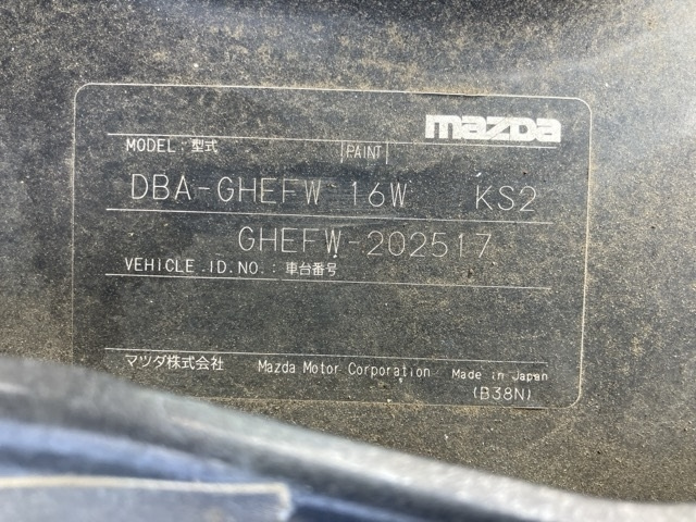 MAZDA ATENZA WAGON 2011