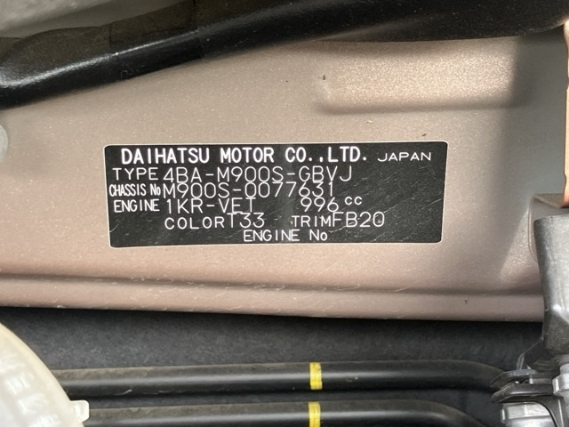 DAIHATSU THOR 2020