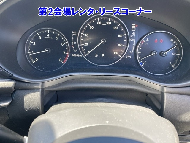MAZDA MAZDA3 2021