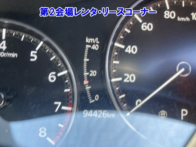 MAZDA MAZDA3 2021
