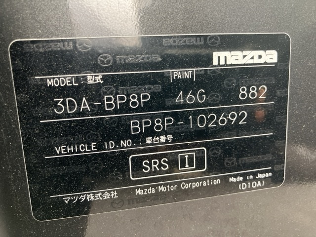 MAZDA MAZDA3 2019