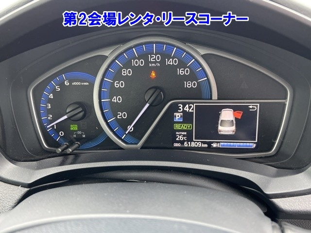 TOYOTA COROLLA AXIO 2021