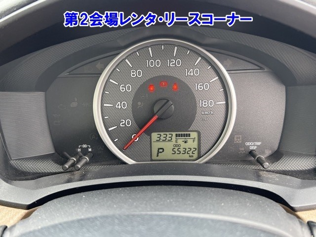 TOYOTA COROLLA AXIO 2014