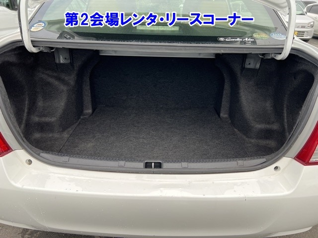 TOYOTA COROLLA AXIO 2014
