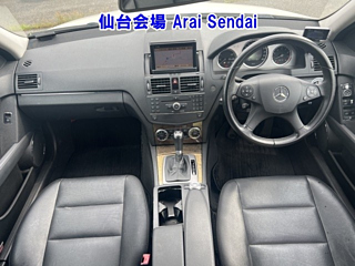 catalog-car-6