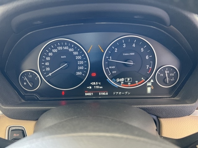 BMW 3 SERIES 2018
