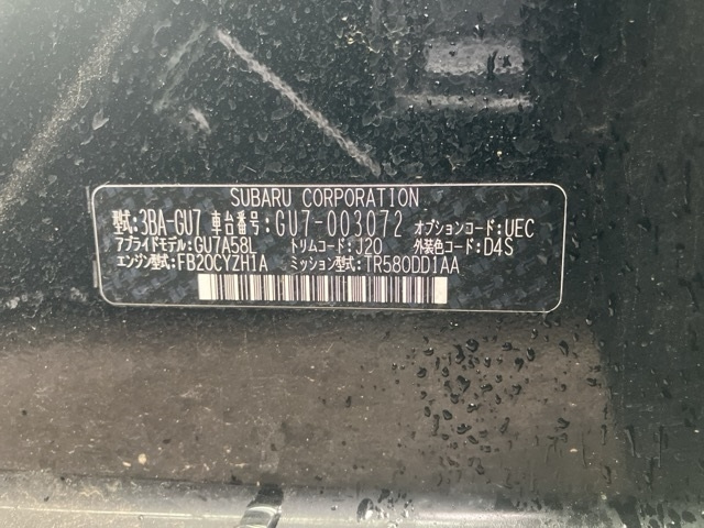 SUBARU IMPREZA 2023