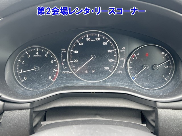 MAZDA MAZDA3 2021