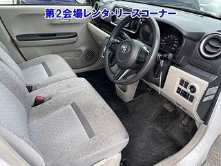 catalog-car-7