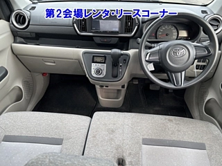 catalog-car-4