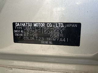 catalog-car-9