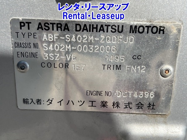 TOYOTA LITE ACE VAN 2012