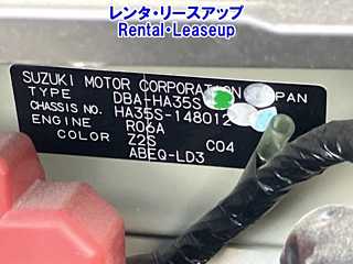 SUZUKI ALTO ECO 2013