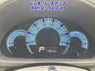 SUZUKI ALTO ECO 2013