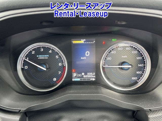 SUBARU FORESTER 2021