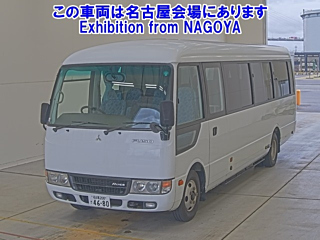Купить
