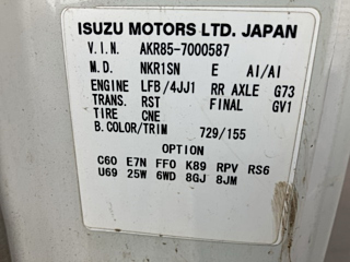 ISUZU ELF 2008