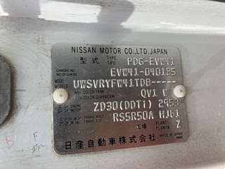 NISSAN CIVILIAN 2009